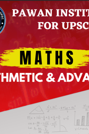 Mathematics & Arithmetic Advance Notes (UPSC/Competitive Exams)